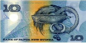 Banknote from Papua New Guinea