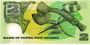 Banknote from Papua New Guinea