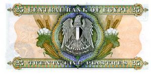 Banknote from Egypt