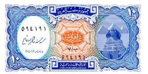 10 Piastres 2006
Blue/Orange
Minister of Finance Dr Y Boutros-Ghali
Front Mosque of Mohamed Ali at Citadel 
Rev Sphinx and pyramids
watermark depicting the death mask of Tutankhamun Banknote