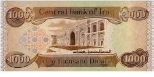 Banknote from Iraq