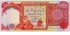 BEWARE OF FAKE NOTE!

25000 Dinars dated 2003 

Obverse:Kurdish farmer

Reverse:King Hammurabi

BID VIA EMAIL Banknote