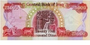 Banknote from Iraq