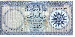 INVEST NOW WHILE STOCK LAST!

1 dinar dated 1958

Obverse: Star Symbol

Reverse: Ship Sail

BID VIA EMAIL Banknote