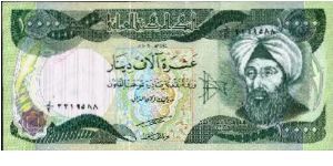 BEWARE OF FAKE NOTE!

10000 Dinars dated 2003 

Obverse: Alhazen

Reverse: Hadba Minaret

BID VIA EMAIL Banknote