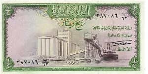 INVEST NOW WHILE STOCK LAST!

1/4 Dinar 
dated 1958

Obverse: Grain Silo

Reverse: Palm trees

BID VIA EMIAL Banknote