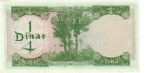 Banknote from Iraq