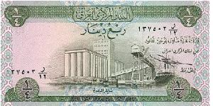 INVEST NOW WHILE STOCK LAST!

1/4 Dinar 
dated 1973

Obverse: Grain Silo

Reverse: Palm trees

BID VIA EMIAL Banknote