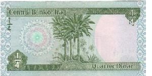 Banknote from Iraq