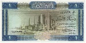 BEWARE OF FAKE NOTE!

1 Dinar dated 1967

Obverse: Oil refinery 

Reverse: School Entrance

BID VIA EMAIL Banknote