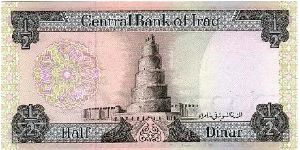 Banknote from Iraq