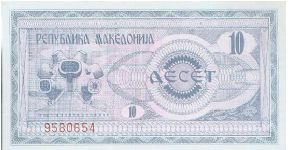  Banknote