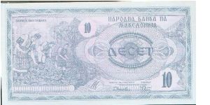 Banknote from Macedonia