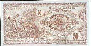 Banknote from Macedonia