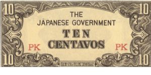 PI-104a Philippine 10 centavos note under Japan rule, block letters PK. Banknote