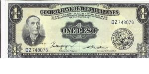 PI-133c Philippine English series 1 Peso note, Signature group 2, prefix DZ. Banknote