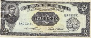 PI-134c Philippine English series 2 Pesos note, Signature group 4, prefix BK. Banknote