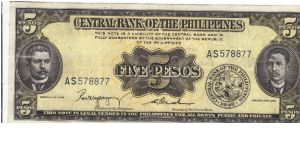 PI-135b Philippine English series 5 Pesos note, Signature group 2, prefix AS. Banknote