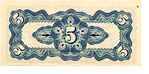 Banknote from Philippines