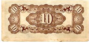 Banknote from Philippines