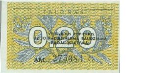  Banknote