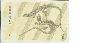  Banknote