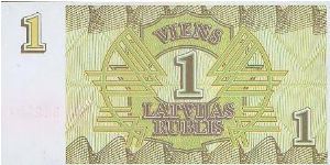 Banknote from Latvia