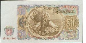  Banknote