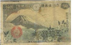  Banknote