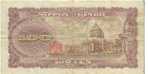  Banknote