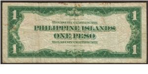 Banknote from Philippines