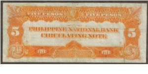 Banknote from Philippines