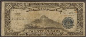 p98a* 1944 20 Peso Victory Star/Replacement Note Banknote