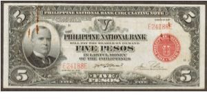 p57 1937 PNB 5 Peso Circulating Note Banknote