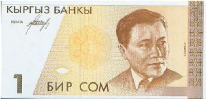  Banknote