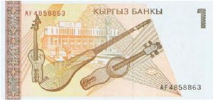 Banknote from Kyrgyzstan