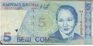 Banknote from Kyrgyzstan