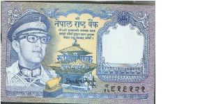 Banknote from Nepal