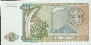 Zaire Banknote