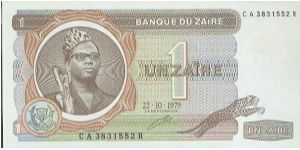 Banknote from Congo