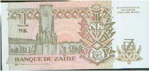 Zaire Banknote