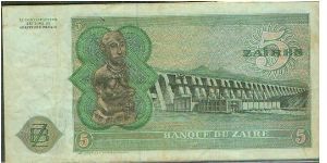 Zaire Banknote