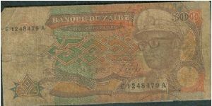 Banknote from Congo