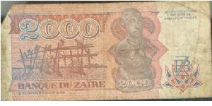 Zaire Banknote