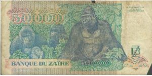 Zaire Banknote