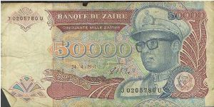 Banknote from Congo