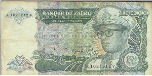 Banknote from Congo