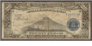 p98b 1944 20 Peso Victory Treasury Certificate (Roxas-Guevara Signatures) Banknote