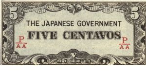 PI-103b Philippine 5 centavos note under Japan rule, fractional block letters P/AA. Banknote