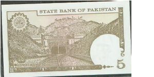Brought back from Pakistan when a friend went to visit his family.  Thanks, Babar. Banknote